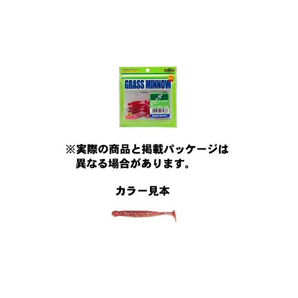 GRMA GRASS MINNOW (OX~m[) S 111 NAGlt./bhX[ubN+bhGlt.obN 1-3/4inch/42mm 12pcs. A[@ y\g[z