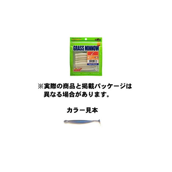 GRMA GRASS MINNOW (OX~m[) L 101 p[zCg/u[p[ obN 3-1/4inch/85mm 8pcs. A[@ y\g[z