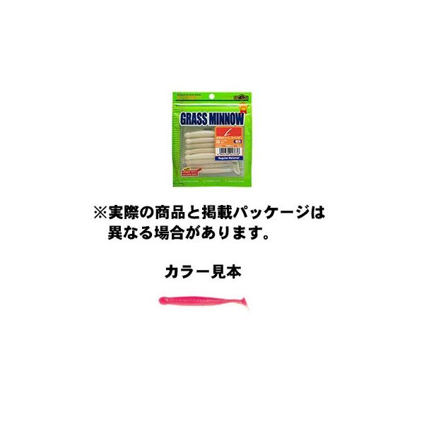 GRMA GRASS MINNOW (OX~m[) L 102 OE ()/sNobN 3-1/4inch/85mm 8pcs. A[@ y\g[z