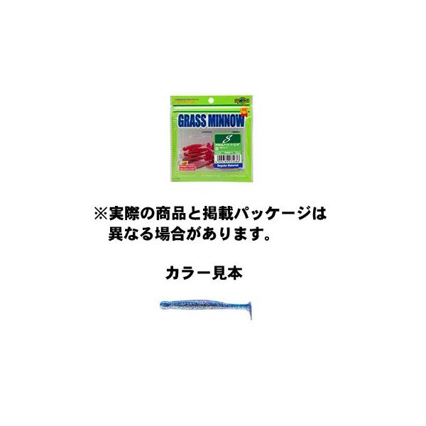 GRMA GRASS MINNOW (OX~m[) S 168 CV 1-3/4inch/42mm 12pcs. A[@ y\g[z