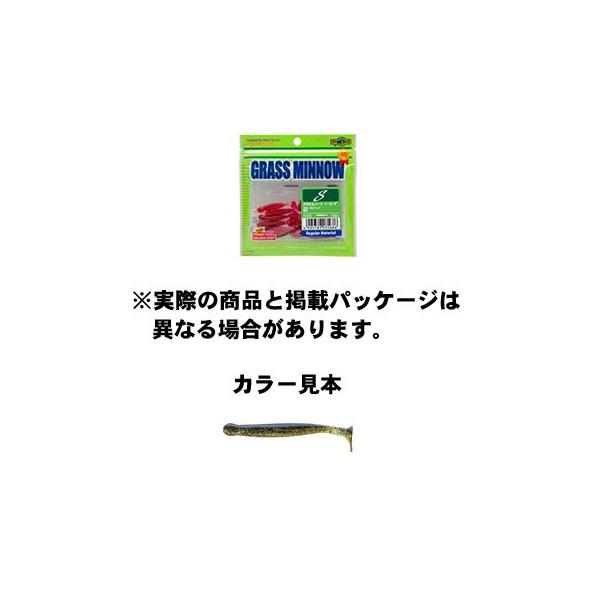 GRMA GRASS MINNOW (OX~m[) S 171 i`S[h 1-3/4inch/42mm 12pcs. A[@ y\g[z