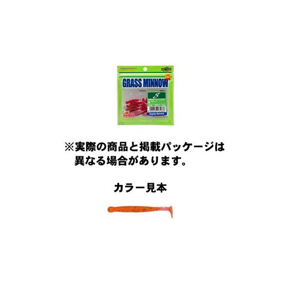 GRMA GRASS MINNOW (OX~m[) S 084 bNtBbVCpNg 1-3/4inch/42mm 12pcs. A[@ y\g[z