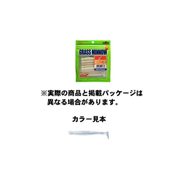 GRMA GRASS MINNOW (OX~m[) L 170 ArmLX 3-1/4inch/85mm 8pcs. A[@ y\g[z