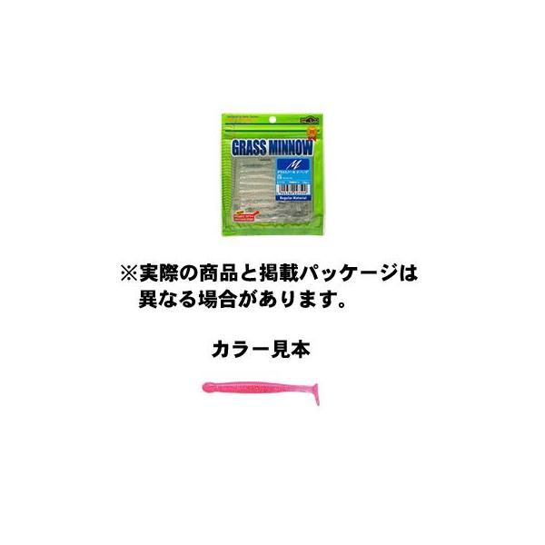 GRMA GRASS MINNOW (OX~m[) M 158 X[p[zO/sNOE () 2-1/2inch/64mm 10pcs. A[@ y\g[z