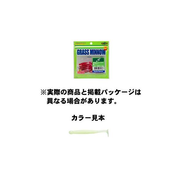 GRMA GRASS MINNOW (OX~m[) S 032 ~bhiCgOE () 1-3/4inch/42mm 12pcs. A[@ y\g[z