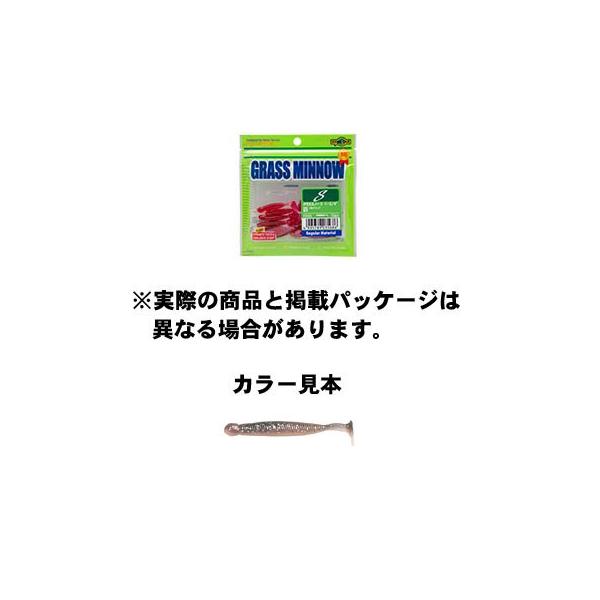 GRMA GRASS MINNOW (OX~m[) S 115 p[/X[NVo[Glt.obN 1-3/4inch/42mm 12pcs. A[@ y\g[z