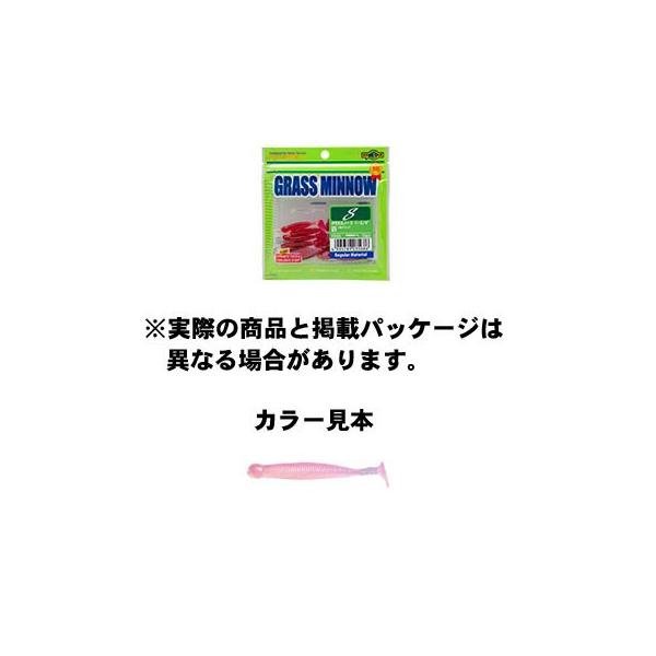 GRMA GRASS MINNOW (OX~m[) S 119 ILA~ () 1-3/4inch/42mm 12pcs. A[@ y\g[z