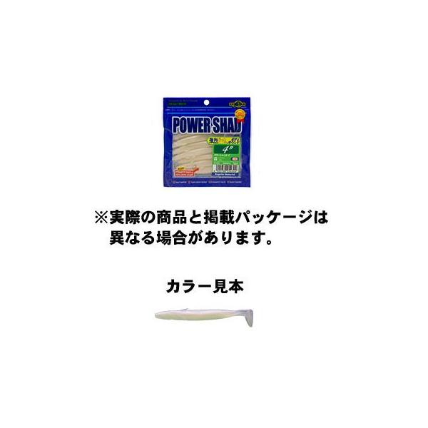 GRMA POWER SHAD (p[Vbh) 198 鷃OE () 4inch/100mm 7pcs. A[@ y\g[z