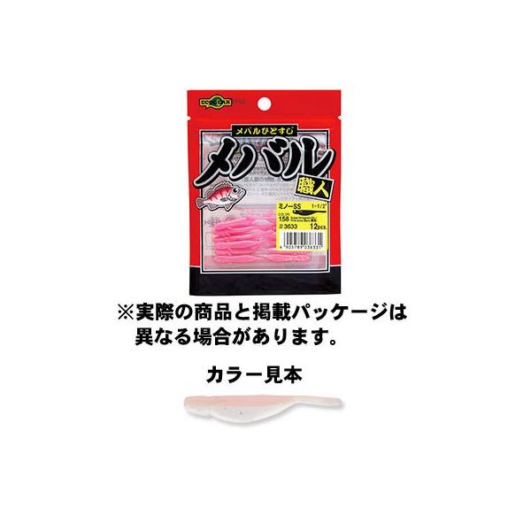 GRMA oEl~m[SS 296 i`sNOE () 1-1/2inch/38mm 12pcs. A[@ y\g[z