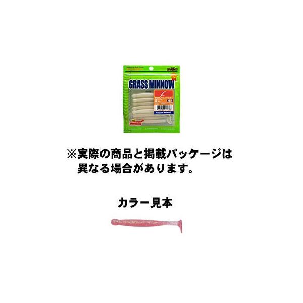 GRMA GRASS MINNOW (OX~m[) L 344 kNAbhz 3-1/4inch/85mm 8pcs. A[@ y\g[z