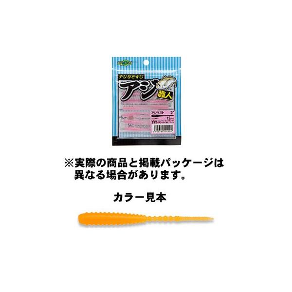 GRMA AWElAW}Xg2inch 062 OEIW () 2inch/49mm 12pcs. A[@ y\g[z