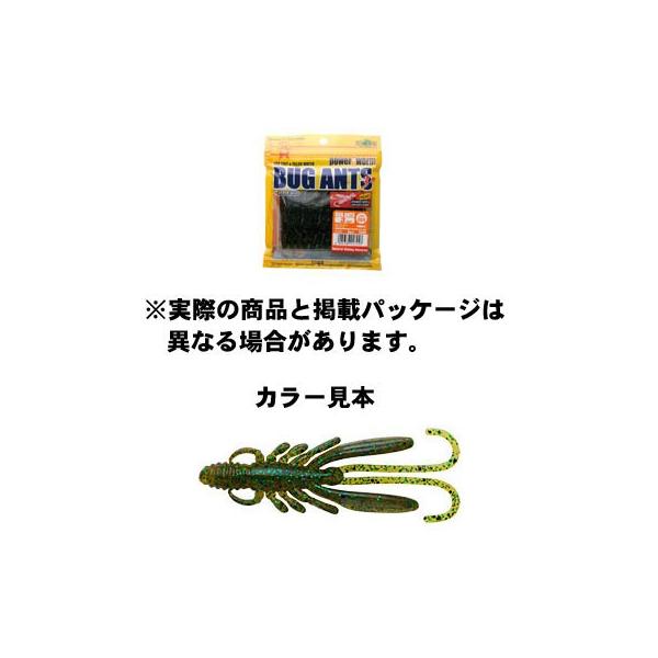 GRMA BUG ANTS (oOAc) 383 pvLJt[W 3inch/82mm 8pcs. A[@ y\g[z