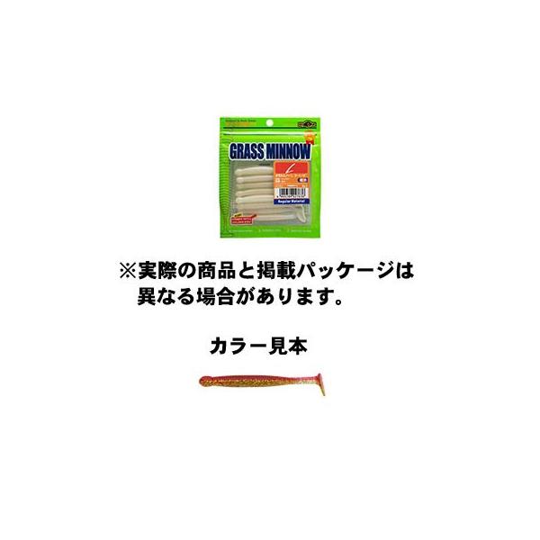 GRMA GRASS MINNOW (OX~m[) L 365 ԋ 3-1/4inch/85mm 8pcs. A[@ y\g[z