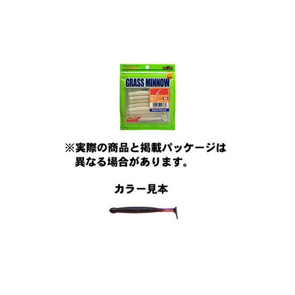 GRMA GRASS MINNOW (OX~m[) L 414 fp[vJ 3-1/4inch/85mm 8pcs. A[@ y\g[z