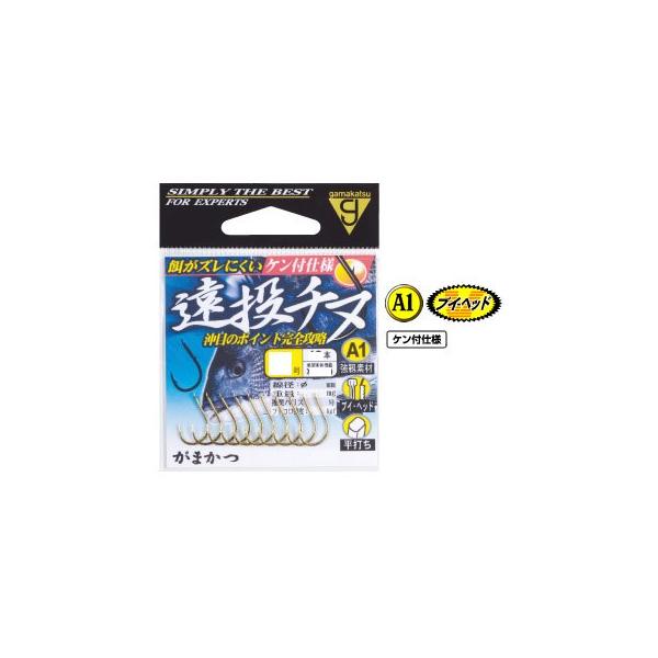 ܂ A1@`k  2(10{) j@ ynEtbNz