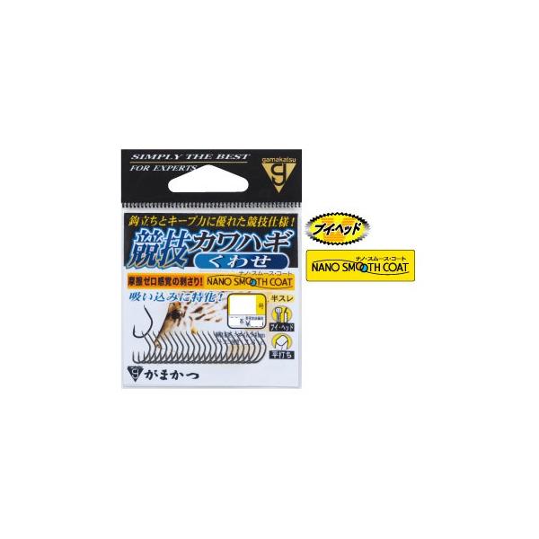 ܂ ZJnM@킹 (22{) 5 ynEtbNz