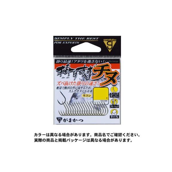 ܂ o |肷`k  4 18{ n@ ynEtbNz