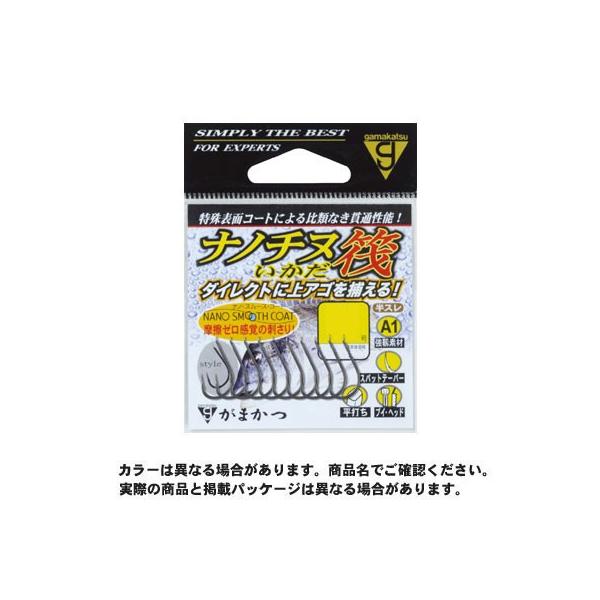 ܂ o A1 im`k imX[XR[g 10{ 2 ynEtbNz