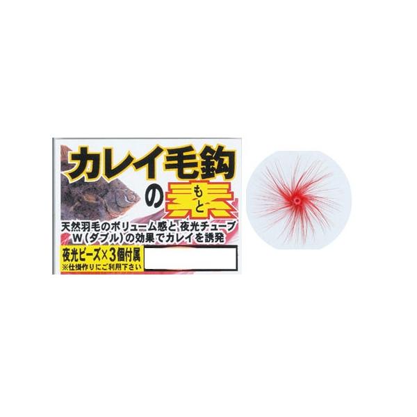 ܂ JCъb̑f  5 d|@ yd|:z