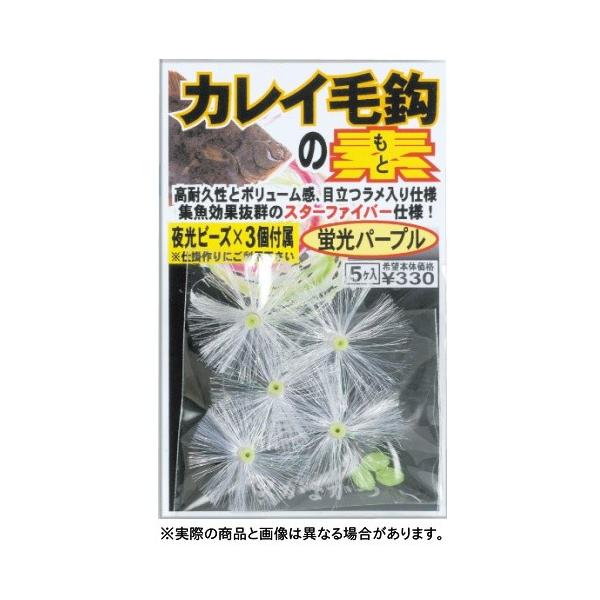 ܂ JCъb̑f X^[t@Co[dl 1 up[v@ yd|z