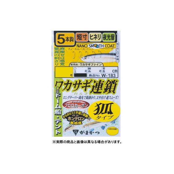 ܂ JTMA σ^Cv 5{d| 2-0.2@ ynEtbNz