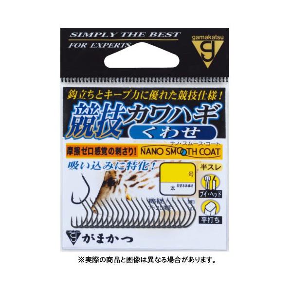 ܂ ZJnM 킹 4.5@ ynEtbNz