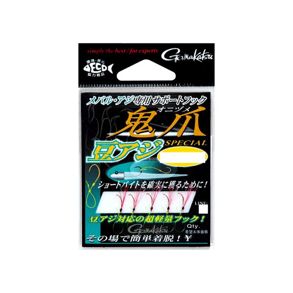 がまかつ サポートフック鬼爪 豆アジスペシャル #3 アミエビ