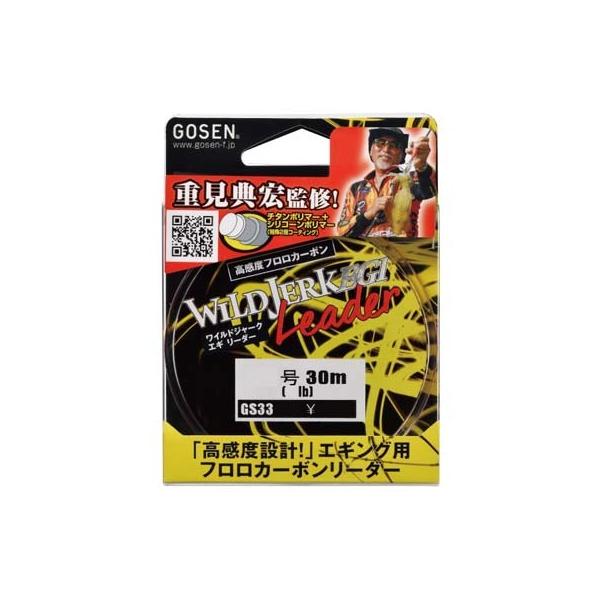 S[Z GS333175 ChW[NGM[_[ 30m 1.75 i7lbj@