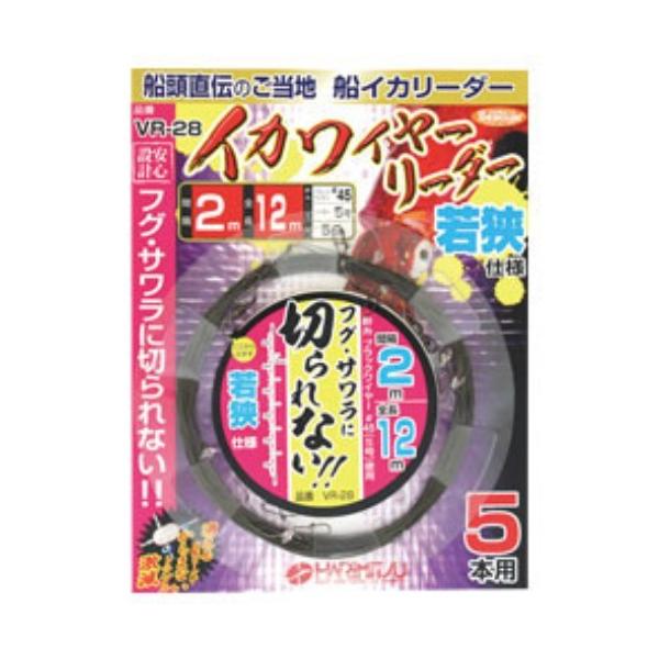 n~c VR-28 CJC[[_[ዷ 5{ d|@ yDpd|z