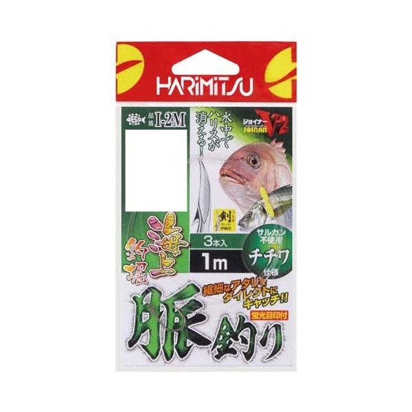 n~c I-2M Cޖx ނ @9/3 yCޖxpd|z