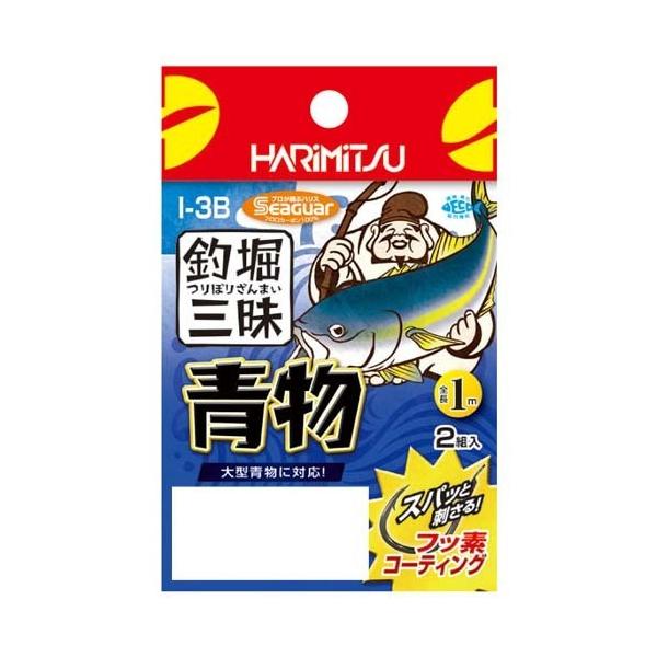 n~c I-3B ޖxO  @13×8 yCޖxpd|z