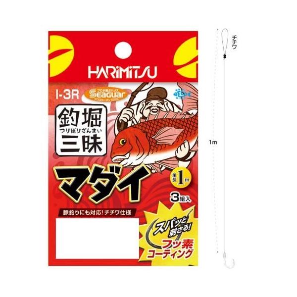 n~c I-3R ޖxO }_C @8×2.5 yCޖxpd|z