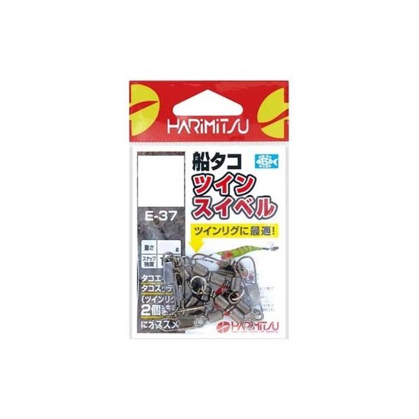 n~c E-37@D^RcCXCx M - 3.3g@