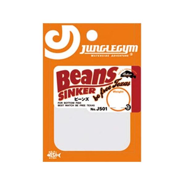 WOW J501 r[Y 21g (2) VJ[@ yA[piz