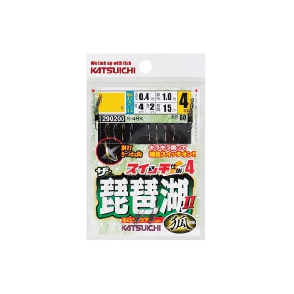 JcC` S-4BK XCb`d|4@UEi II  2.5@