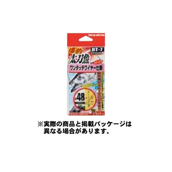 JcC` ޑ ^b`C[d| BT-7 #48 2Zbg d|@ yd|z