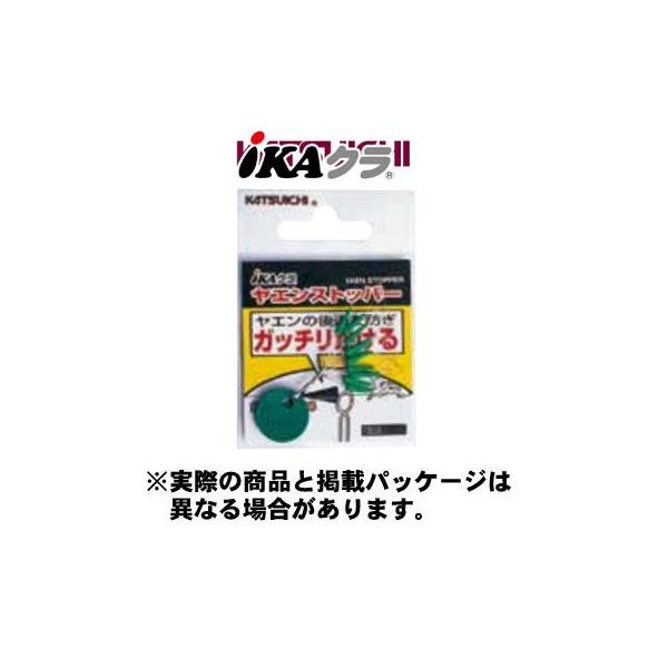 JcC` IKAN GXgbp[ IP-1 O[ 10 d|@ yd|z