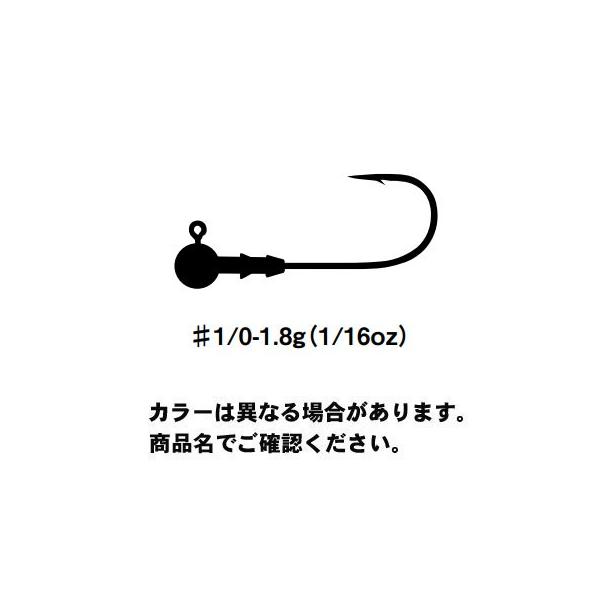 JcC` VJ-31F oCIXWOwbh (Violence Jighead) #1/0- 1.8g (1/16oz) 5perpack NS Black n@ yA[piz