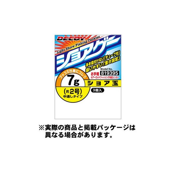 JcC` SG-22 VA (SHORE ) 2.5g 4 RED d|@ yd|:z