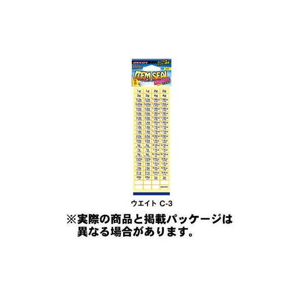 �J�c�C�` C-3 �A�C�e���V�[�� (Item Seal) �E�G�C�g 2�V�[�g�� �@ �y�G�݁z