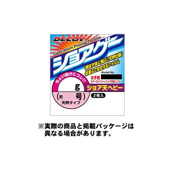 JcC` SG-25 VAVwr[ (SHORE V Heavy) 10g 2 RED n@ yd|:z