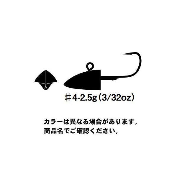 JcC` SV-51 f^}WbN (Delta Magic) #4-2.5g (3/32oz) 5perpack W Nichel n@ ynEtbNz