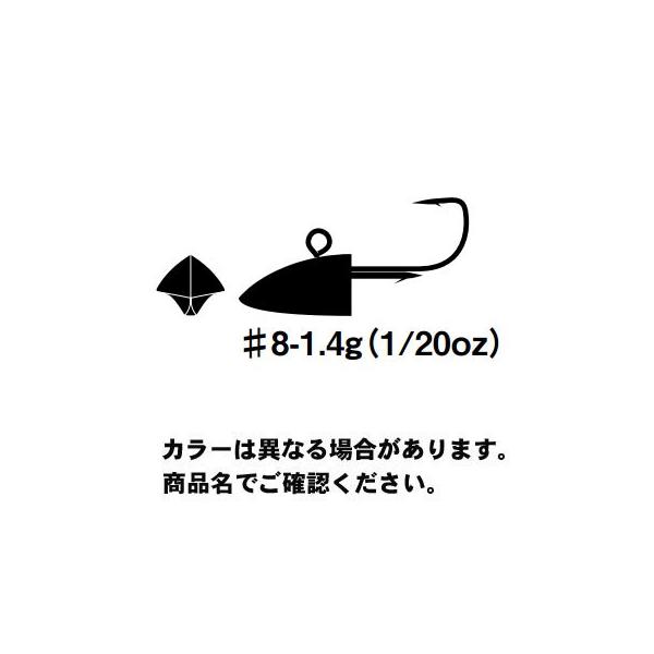 JcC` SV-51 f^}WbN (Delta Magic) #8-1.4g (1/20oz) 5perpack W Nichel n@ ynEtbNz