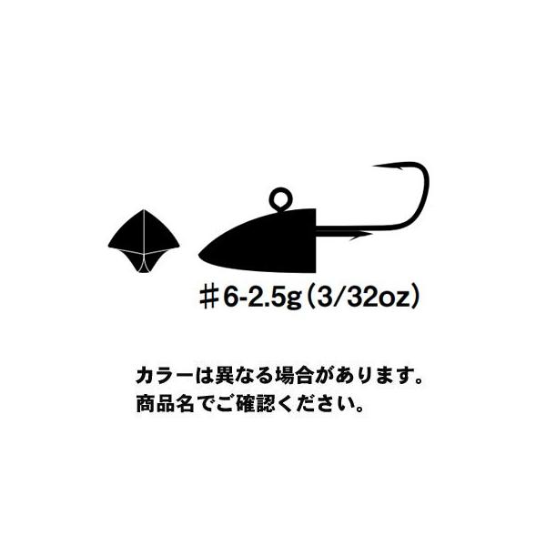 JcC` SV-51 f^}WbN (Delta Magic) #6-2.5g (3/32oz) 5perpack W Nichel n@ yA[piz