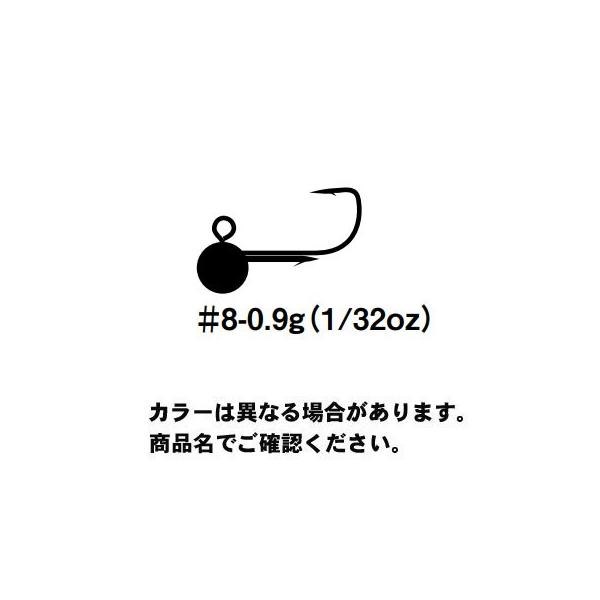 JcC` SV-52 Eh}WbN (Round Magic) #8-0.9g (1/32oz) 5perpack W Nichel n@ yA[piz