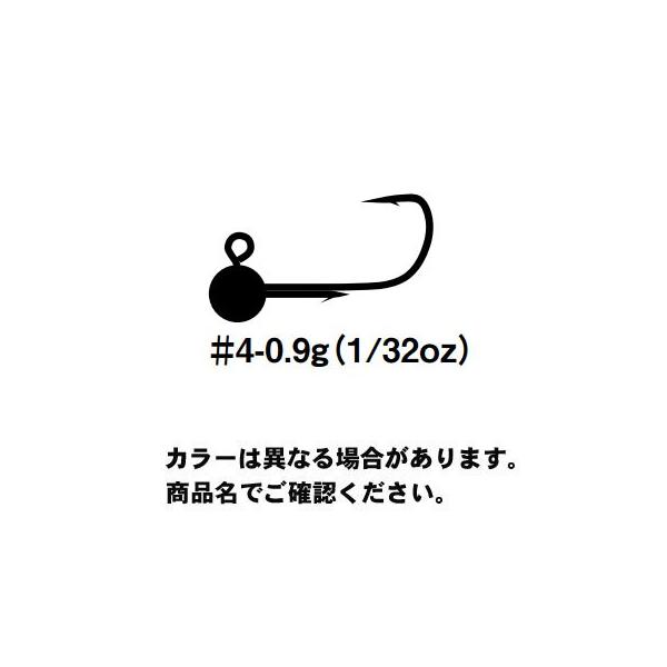 �J�c�C�` SV-52 ���E���h�}�W�b�N (Round Magic) #4-0.9g (1/32oz) 5perpack W Nichel �n���@ �y�n���E�t�b�N�z