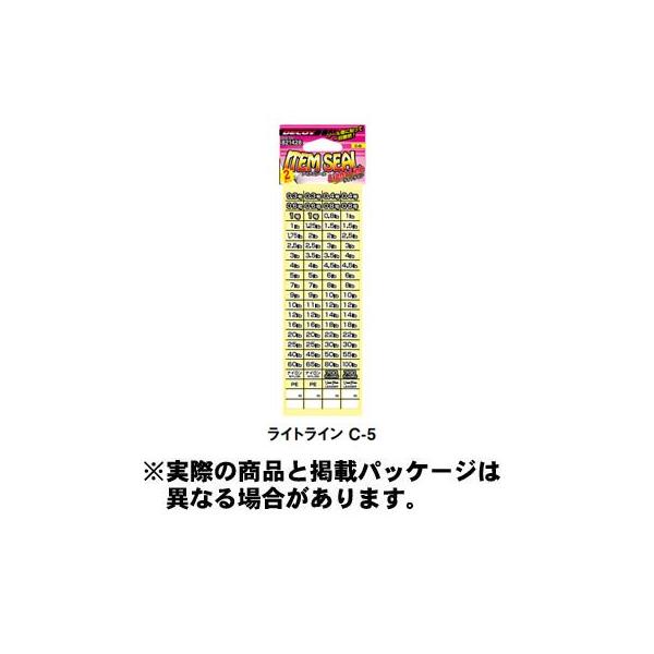 �J�c�C�` C-5 �A�C�e���V�[�� (Item Seal) ���C�g���C�� 2�V�[�g�� �@ �y�G�݁z