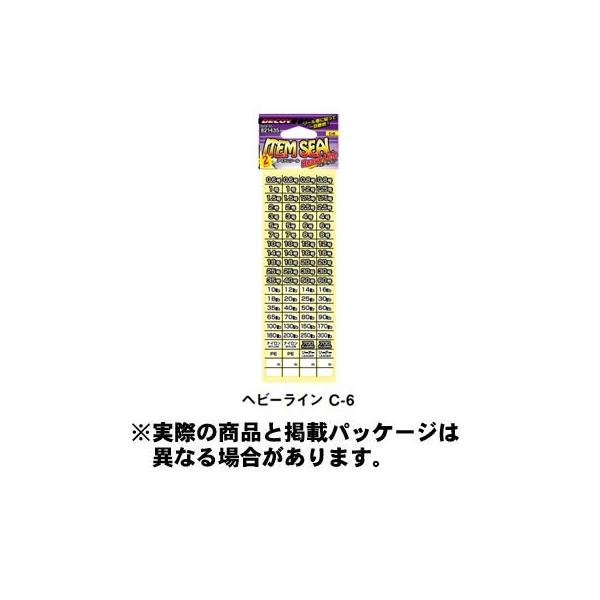 �J�c�C�` C-6 �A�C�e���V�[�� (Item Seal) �w�r�[���C�� 2�V�[�g�� �@ �y�G�݁z