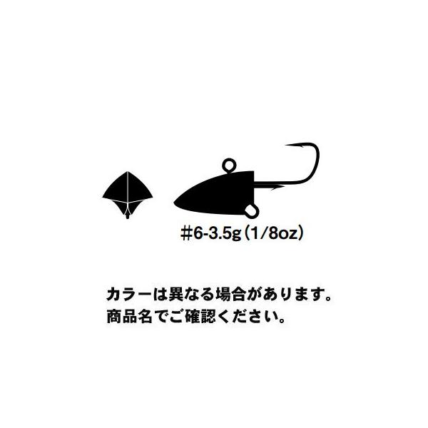 JcC` SV-51H f^}WbN wr[ (Delta Magic Heavy) #6-3.5g (1/8oz) 4perpack W Nickel d|@ ynEtbNz