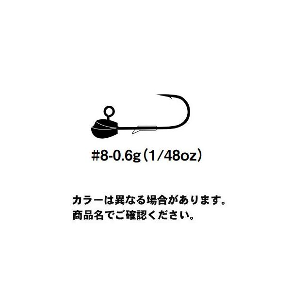 �J�c�C�` SV-55 �A�W�h���C�u (Aji Drive) #8-0.6g 5perpack W Nickel �n���@ �y�n���E�t�b�N�z